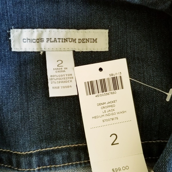 Chicos's Women's Blue Jean Jacket  S-2 (14-14/L) - Picture 4 of 6